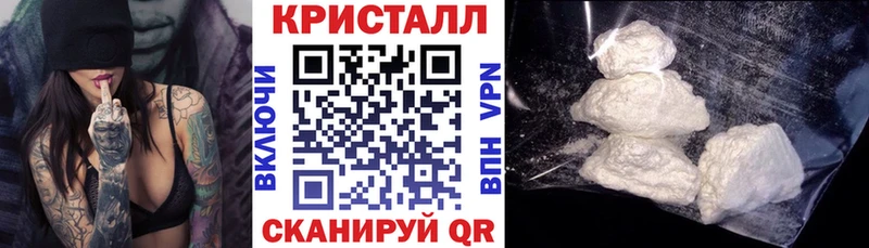 мега как войти  Ветлуга  Амфетамин 97%  сколько стоит 