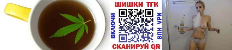 даркнет сайт Ветлуга Cannafood марихуана