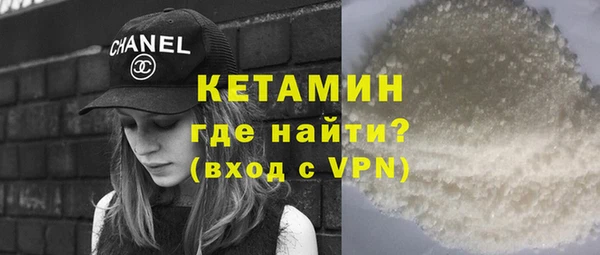 стафф Алзамай