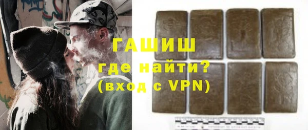 прущие крисы Алексеевка