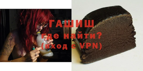 прущие крисы Алексеевка