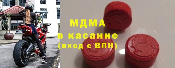 стафф Алзамай