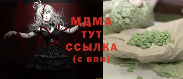 прущие крисы Алексеевка
