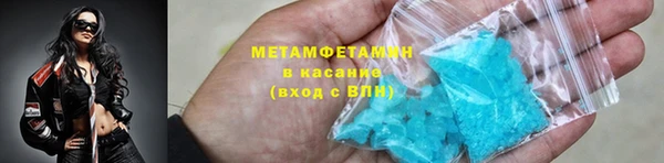 прущие крисы Алексеевка