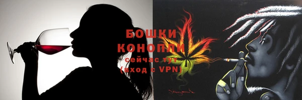 прущие крисы Алексеевка