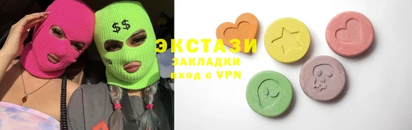 героин Алексин