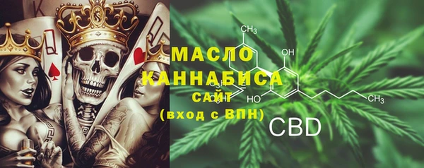 прущие крисы Алексеевка