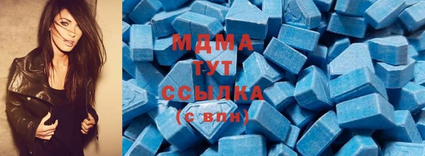 героин Алексин