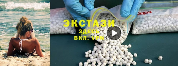 стафф Алзамай