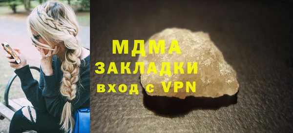 героин Алексин